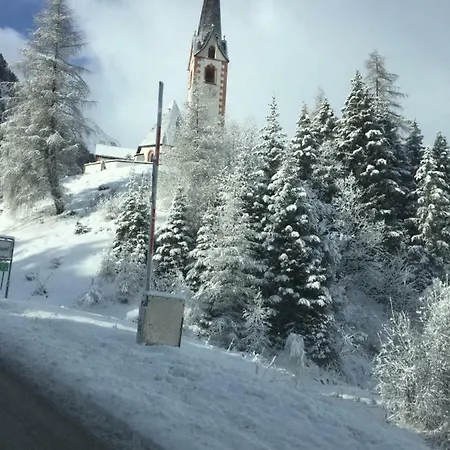 Praxmarer Affittacamere 3*