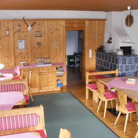 Praxmarer Guest house 3*